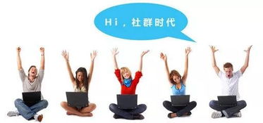 移動互聯(lián)網(wǎng)+農(nóng)特產(chǎn)品 如何玩出營銷新花樣